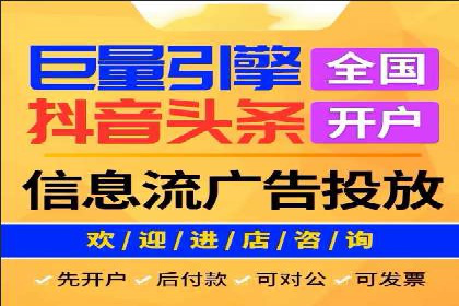 案例分享：如何通过SEM竞价提高转化率